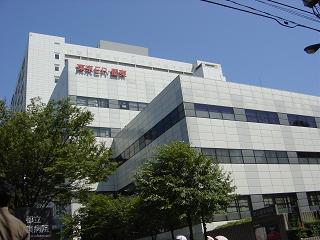 都立墨東病院（墨田区）は第1種感染症指定医療機関（2床）となっており、ＳＡＲＳ患者が発生した場合の入院を受け入れる。