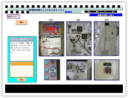 透析装置停電時、回復時シミュレーション5