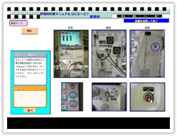 透析装置停電時、回復時シミュレーション6