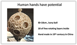 人の手の技が凝縮された象牙の工芸品